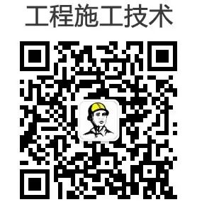 抗震支架施工方案_支架抗震方案施工图_抗震支架方案书
