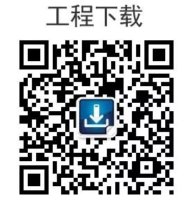 抗震支架施工方案_抗震支架方案书_支架抗震方案施工图