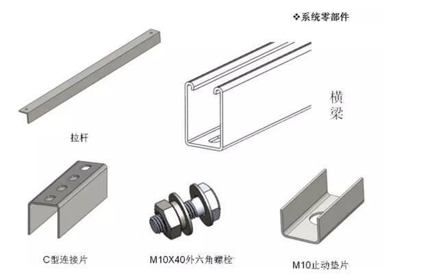 图纸光伏支架怎么画_光伏支架图纸_光伏支架的图纸