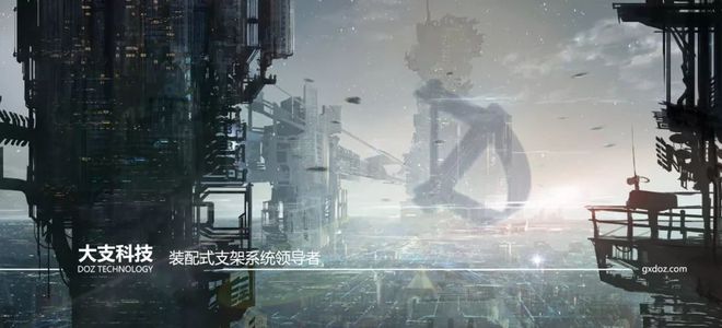 成品支吊架与装配式支架区别_支吊架的种类_成品支吊架规范