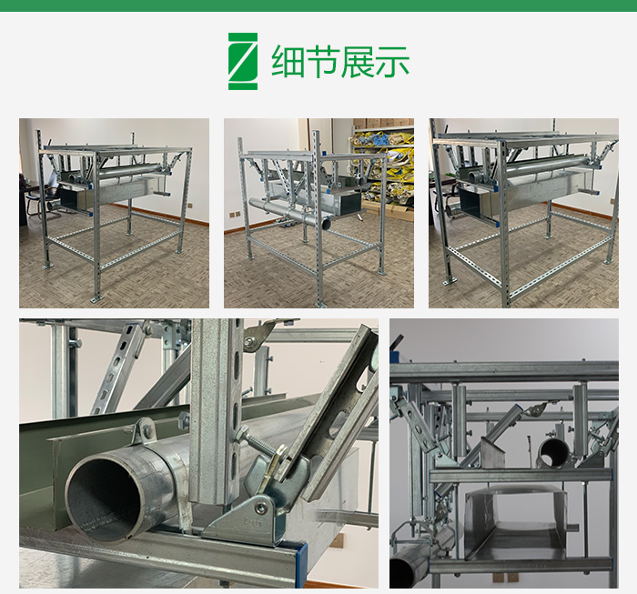 消防管道抗震支架原理_支架抗震管道消防验收规范_消防管道抗震支架