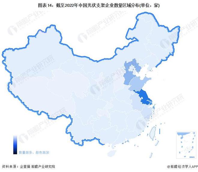 光伏支架安装费怎么算_光伏支架安装价格表_光伏支架表安装价格多少