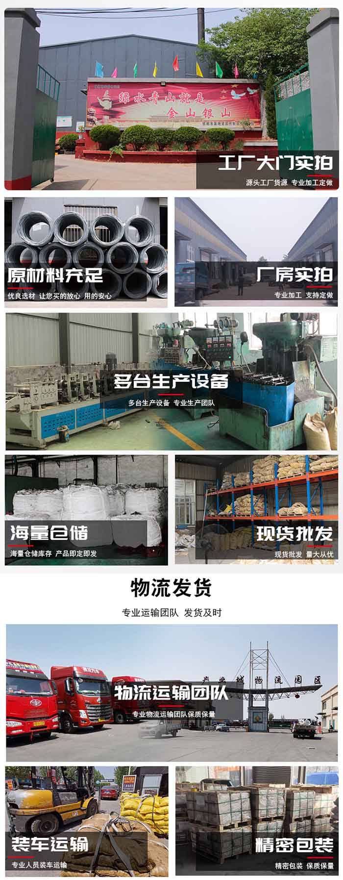 抗震支架锚栓规范标准_支架抗震锚栓怎么安装_抗震支架锚栓