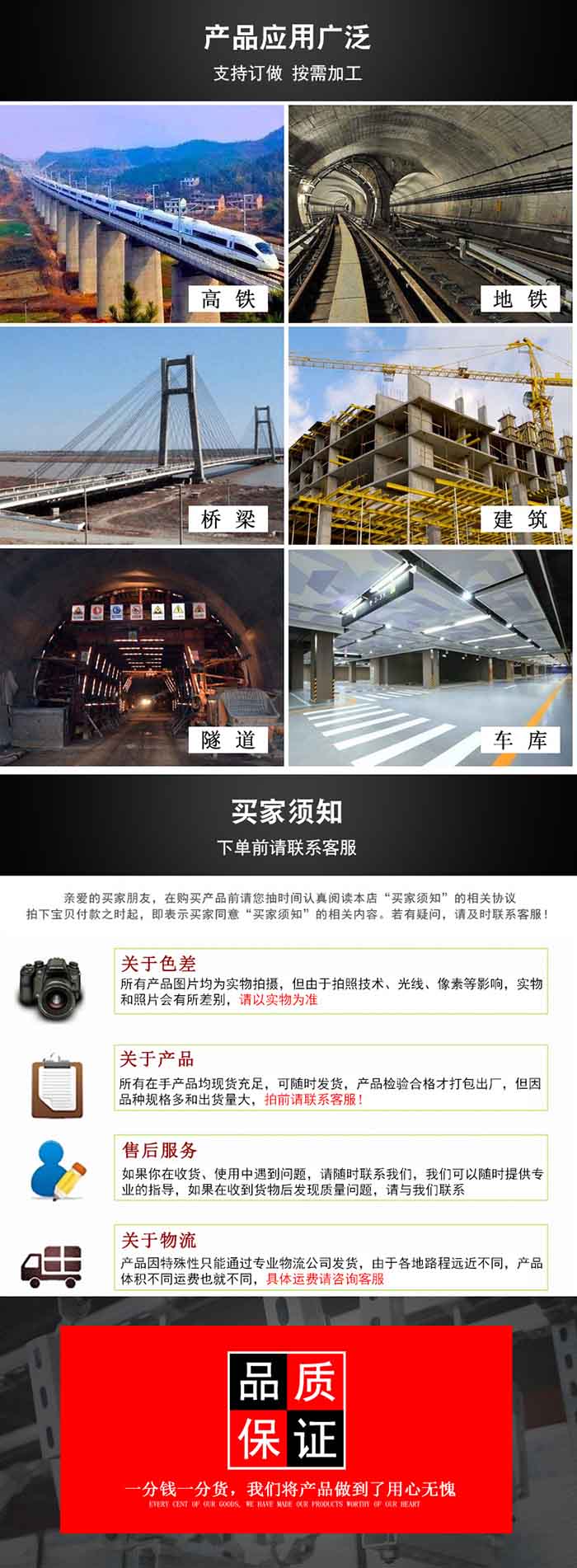 抗震支架锚栓规范标准_抗震支架锚栓_支架抗震锚栓怎么安装