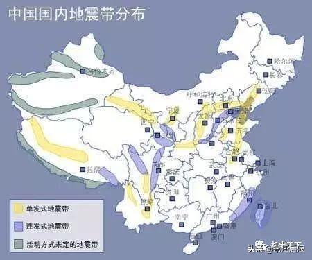 消防管道抗震支架 一整套_支架抗震管道整套消防设计_支架抗震管道整套消防要求
