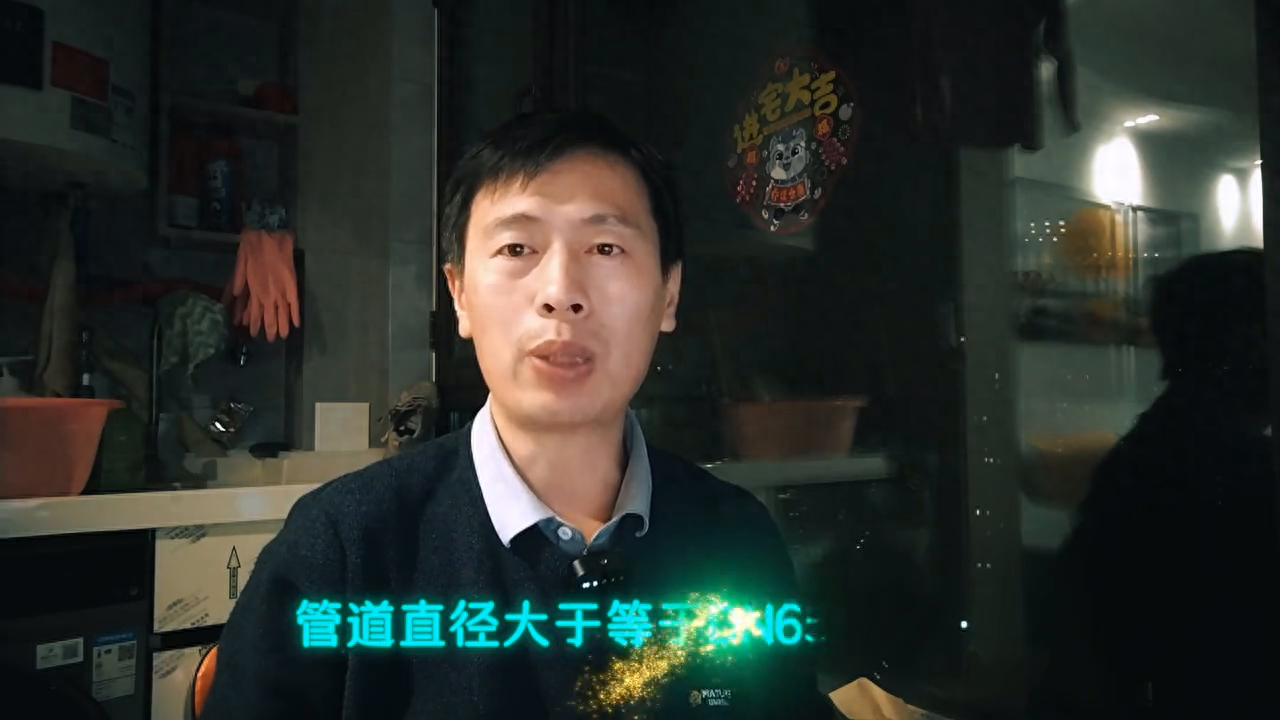 抗震支架书_抗震支架资料_抗震支架设计说明书
