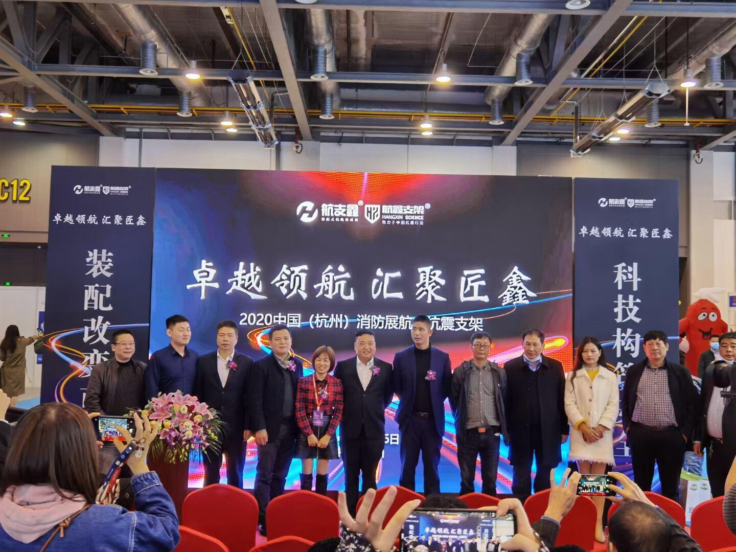 抗震支架安装团队找活_抗震支架找活平台_抗震支架如何找客户