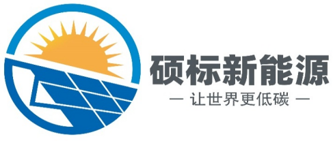 光伏支架厂_光伏支架厂家联系电话_光伏支架厂家排名