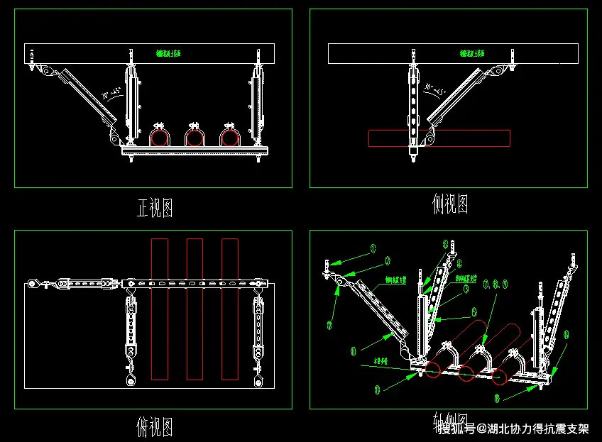 管道支架大样图_管道支架参考表_管道支架样式