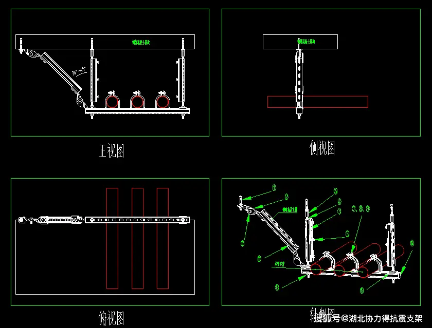 管道支架大样图_管道支架样式_管道支架参考表