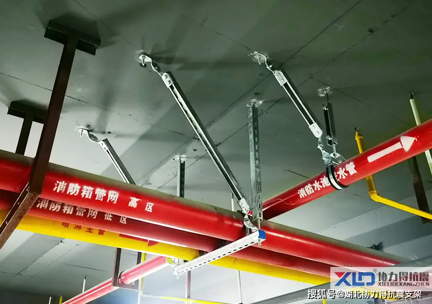 管道支架参考表_管道支架样式_管道支架大样图