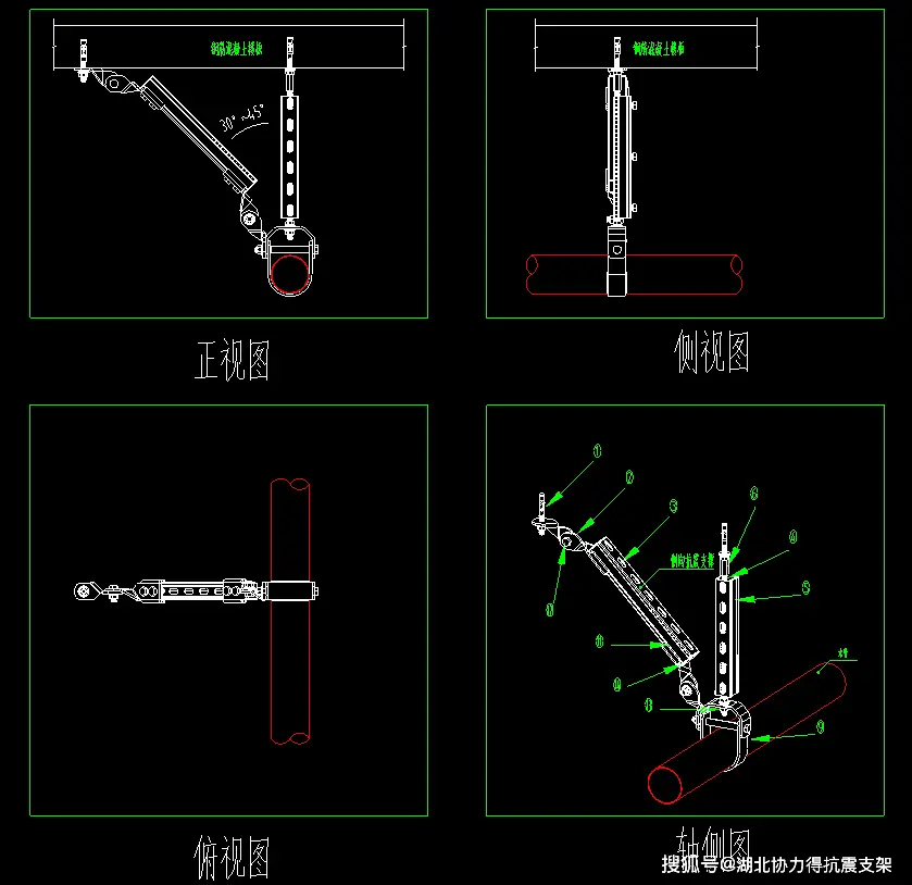 管道支架大样图_管道支架样式_管道支架参考表