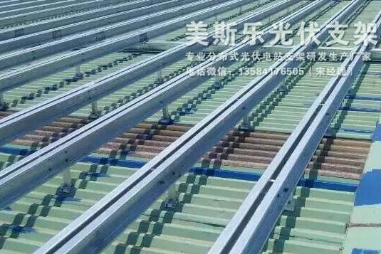 光伏支架厂家联系电话_光伏支架厂家联系方式有哪些_十大光伏支架厂家联系方式