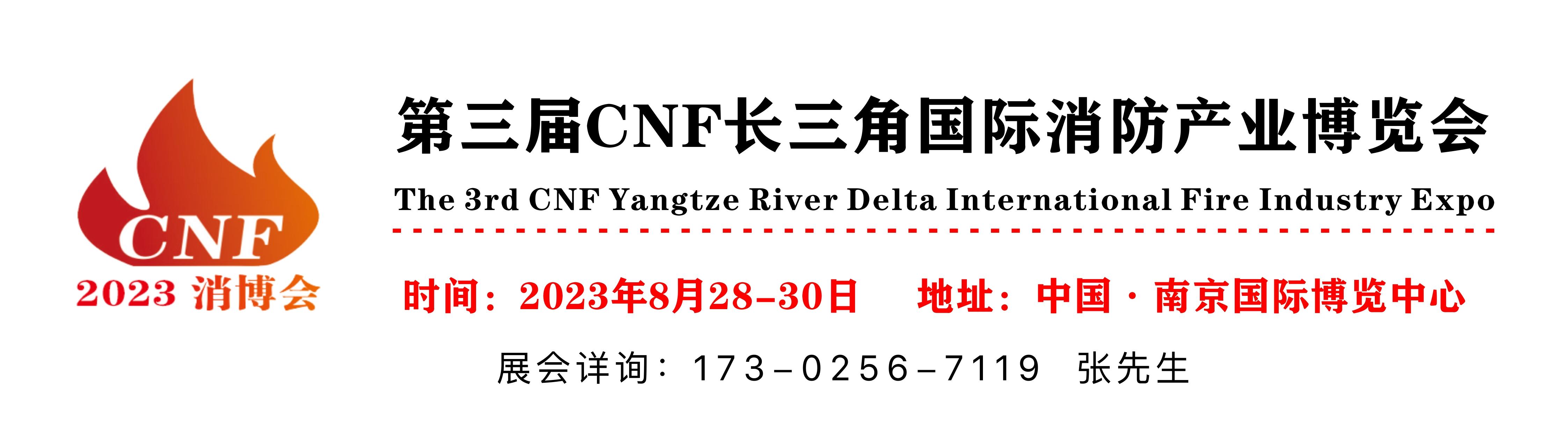 抗震支架业务怎么谈_抗震支架找活平台_抗震支架如何找客户