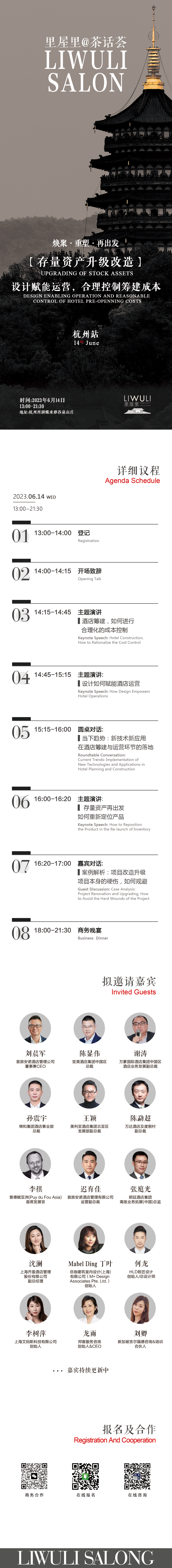 床龙骨架安装视频_床龙骨支撑架_龙骨架床安装