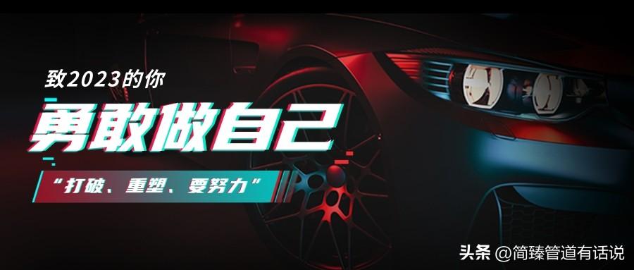 管道支撑架图片_管道支撑要求_管道支撑架