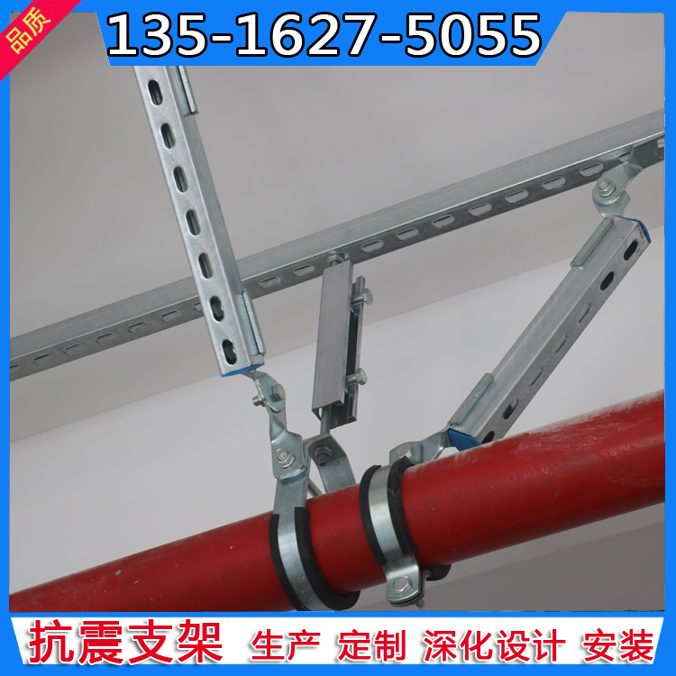 成品支吊架系统设计规范_成品支吊架规范_成品支吊架系统