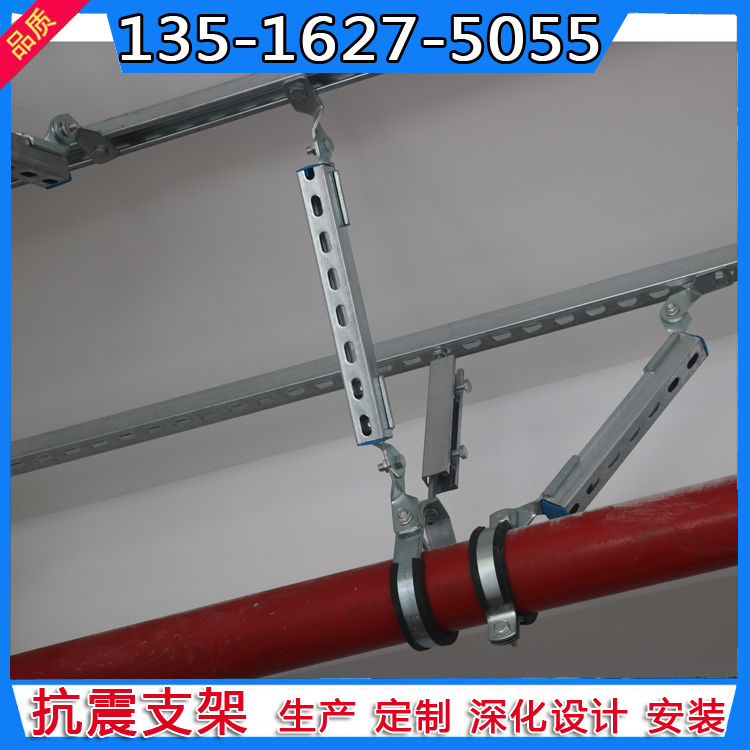 成品支吊架规范_成品支吊架系统设计规范_成品支吊架系统