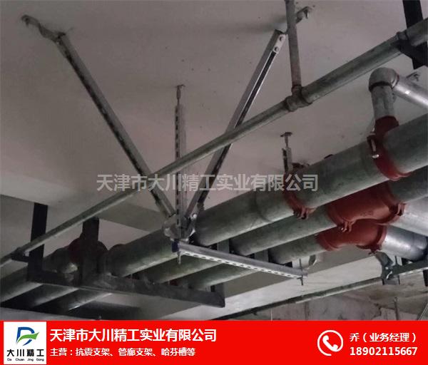管廊支架直销_管廊支架品牌_管廊支架厂家