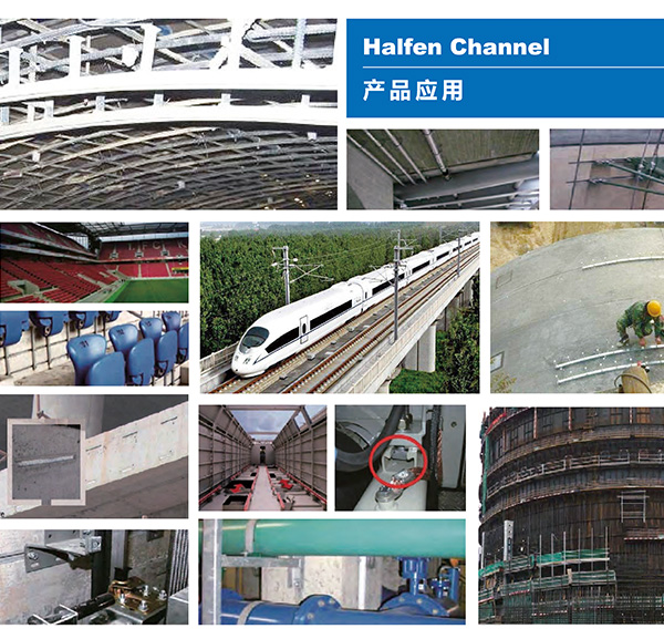 支架管廊品牌排行_支架管廊品牌排名_管廊支架品牌