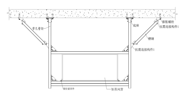 抗震支架型钢标准_抗震支架c型钢多少钱一米_抗震支架c型钢
