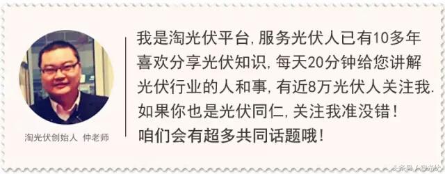 光伏支架夹具抗拔要求_光伏支架夹具_光伏支架夹具计算书