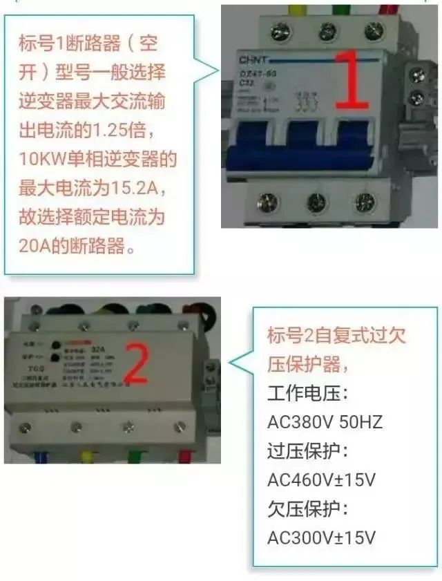 光伏支架夹具_光伏支架夹具合格证_光伏支架夹具抗拔取几个点