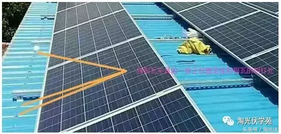 光伏支架夹具计算书_光伏支架夹具_光伏支架夹具抗拔取几个点