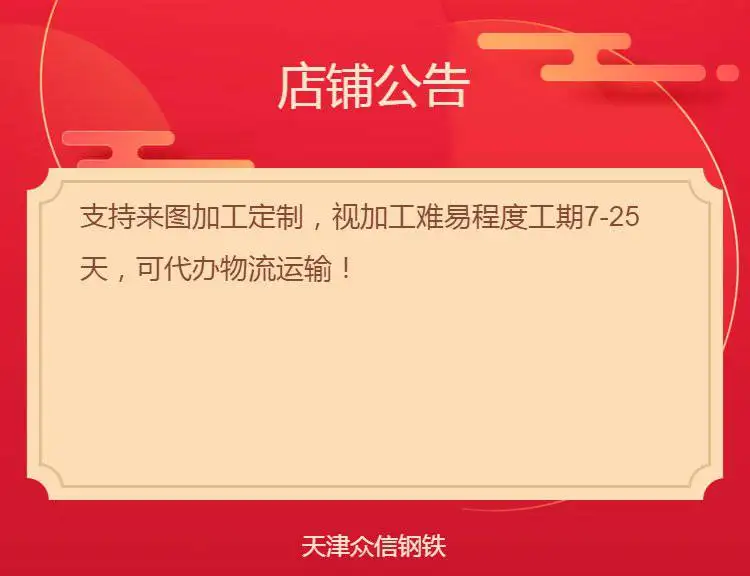 光伏车棚施工方案_光伏车棚价格_车棚光伏支架生产厂家
