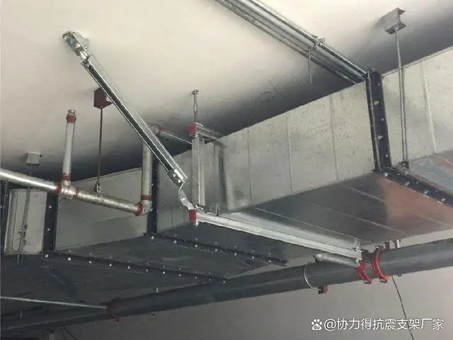 支架抗震设备生产厂家_支架抗震设备生产企业_抗震支架生产设备