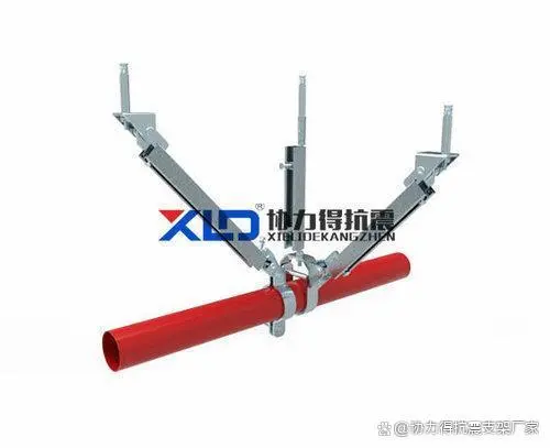 抗震支架生产设备_支架抗震设备生产企业_支架抗震设备生产厂家