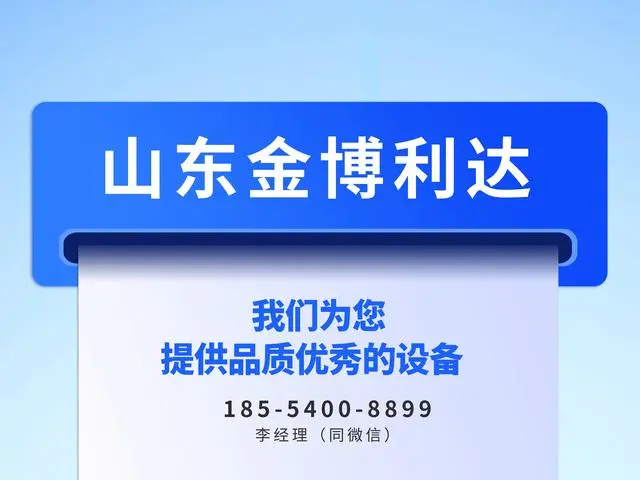 大理光伏支架厂生产线