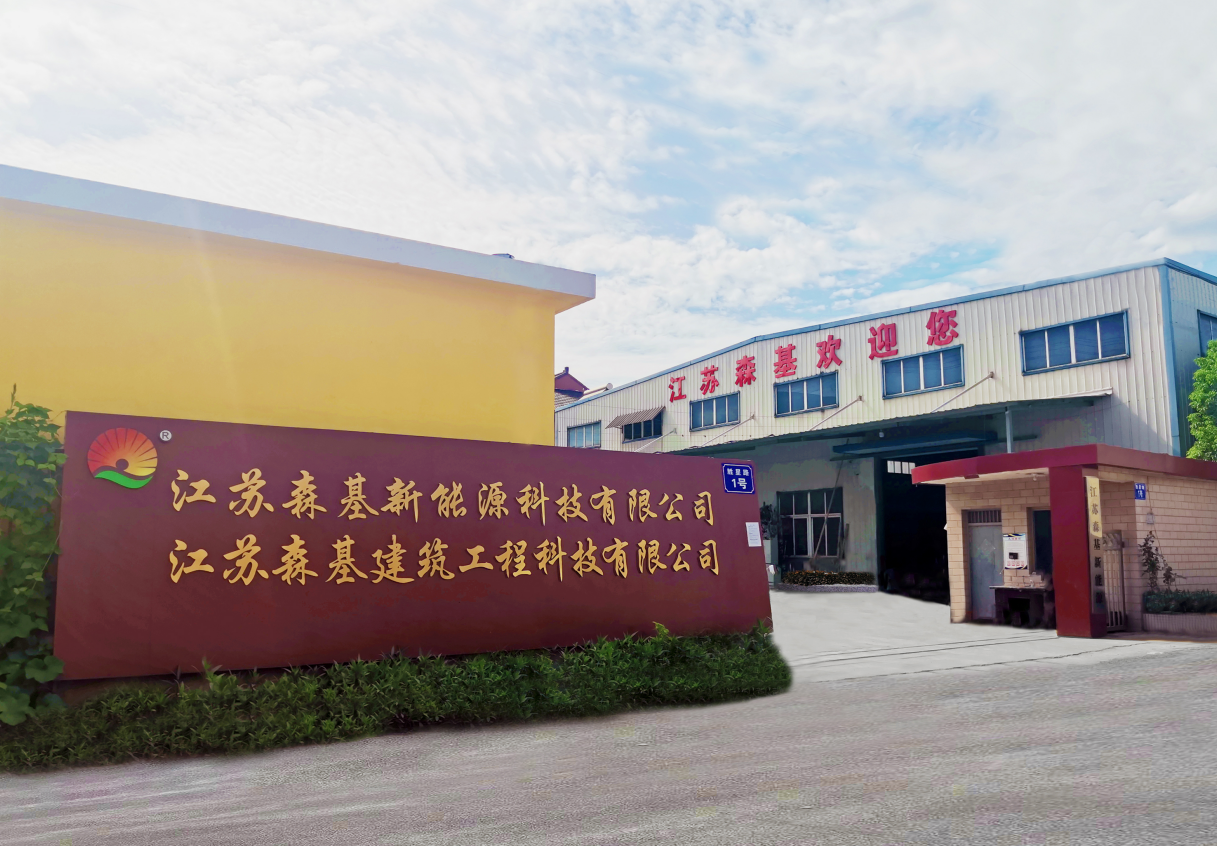 成品支吊架组成_成品支吊架一线品牌_支吊架信誉厂家