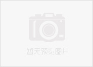 大理《慧鱼支吊架系统设计分析软件 SDS V3.0》解析