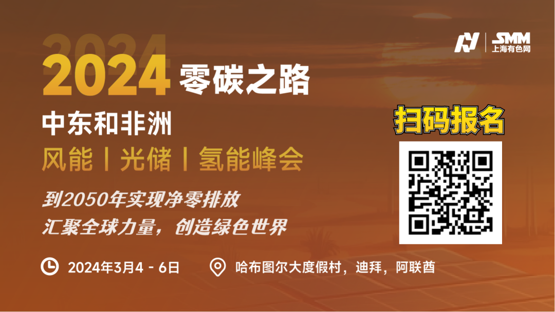 光伏支架生产厂家_光伏支架生产设备厂家_光伏支架厂家生产视频
