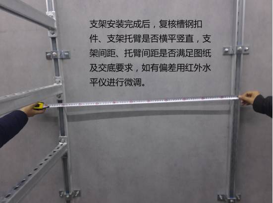管廊支架图纸怎么看_管廊支架现场制作_管道图纸中管道支架怎么理解