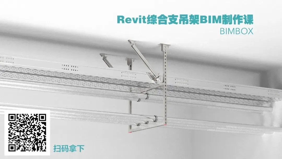 成品支吊架功能介绍_成品支吊架功能有哪些_成品支吊架功能