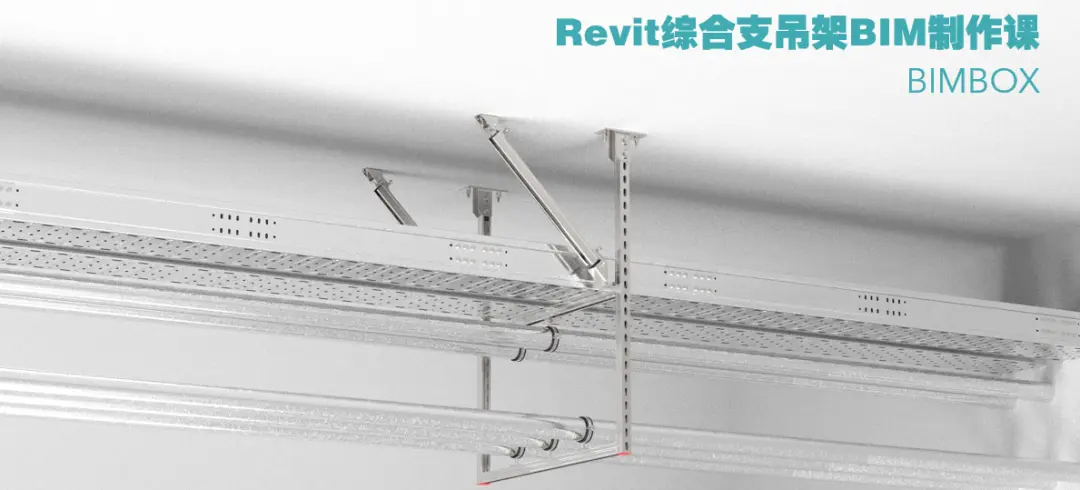 成品支吊架功能介绍_成品支吊架功能有哪些_成品支吊架功能